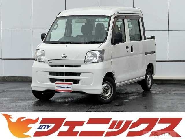 2015 Daihatsu Hijet Cargo