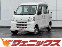 2015 Daihatsu Hijet Cargo