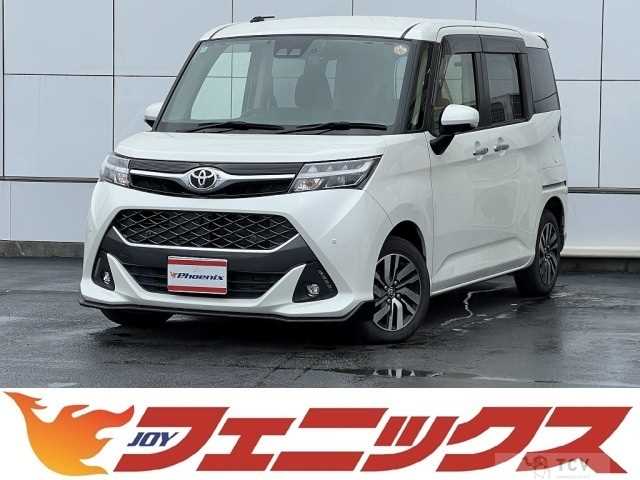 2020 Toyota Tank