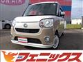 2021 Daihatsu Move Canbus
