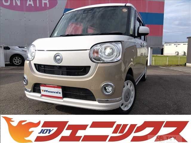 2021 Daihatsu Move Canbus