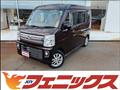 2022 Nissan NV100Clipper