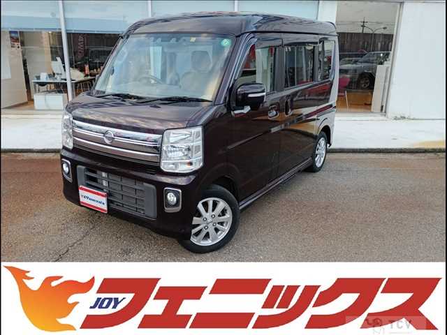 2022 Nissan NV100Clipper