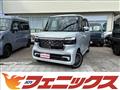 2025 Honda N BOX