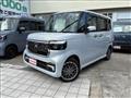 2025 Honda N BOX