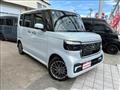 2025 Honda N BOX