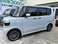 2025 Honda N BOX