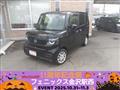 2024 Honda N BOX