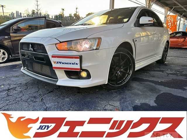 2008 Mitsubishi Lancer