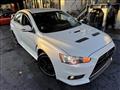 2008 Mitsubishi Lancer