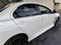 2008 Mitsubishi Lancer