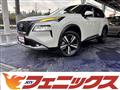 2025 Nissan X-Trail