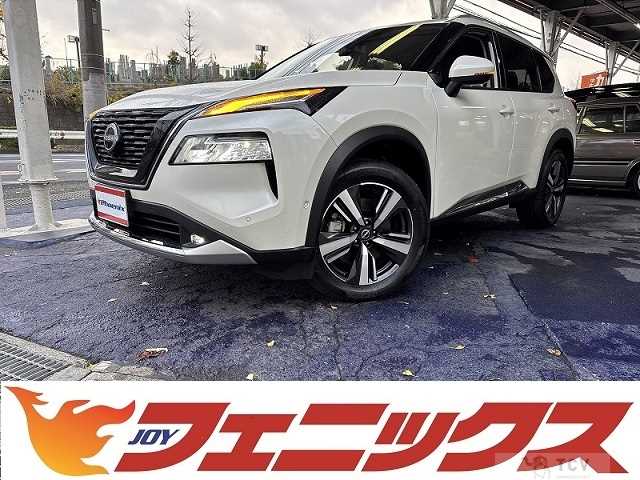 2025 Nissan X-Trail