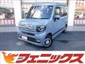 2024 Honda N-VAN