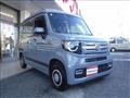 2024 Honda N-VAN