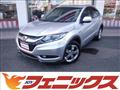 2015 Honda VEZEL