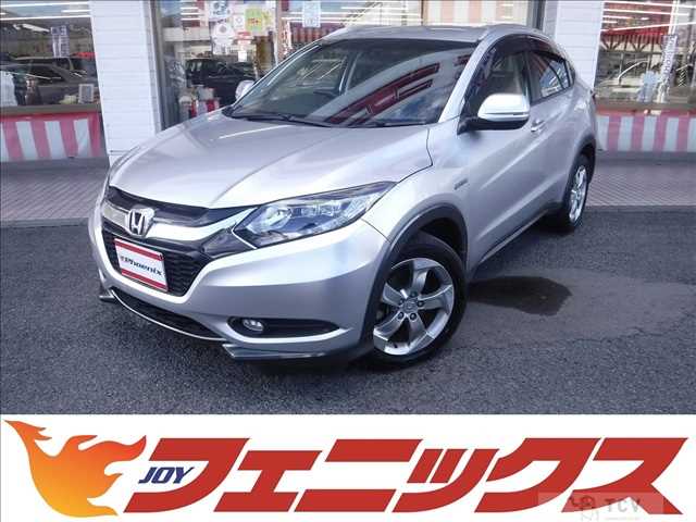 2015 Honda VEZEL