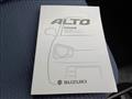 2020 Suzuki Alto