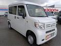 2023 Honda N-VAN