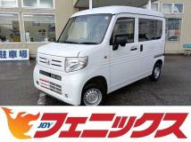 2023 Honda N-VAN