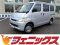 2018 Toyota Liteace Van
