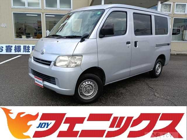 2018 Toyota Liteace Van