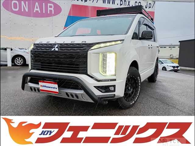 2021 Mitsubishi Delica D5