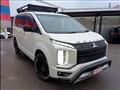 2021 Mitsubishi Delica D5