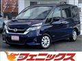 2016 Nissan Serena