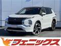 2022 Mitsubishi OUTLANDER PHEV