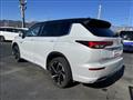2022 Mitsubishi OUTLANDER PHEV