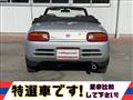 1991 Honda Beat