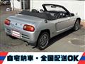 1991 Honda Beat