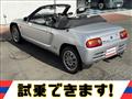 1991 Honda Beat