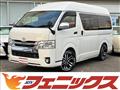 2018 Toyota Hiace Van