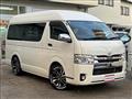 2018 Toyota Hiace Van