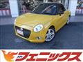 2015 Daihatsu Copen