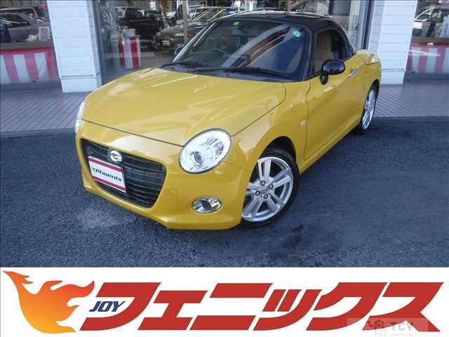 2015 Daihatsu Copen