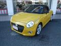 2015 Daihatsu Copen