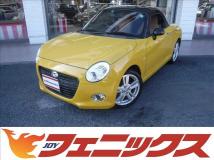 2015 Daihatsu Copen