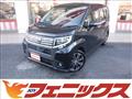 2017 Daihatsu Move