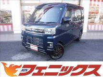 2022 Subaru Sambar