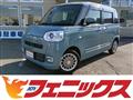2022 Daihatsu Move Canbus
