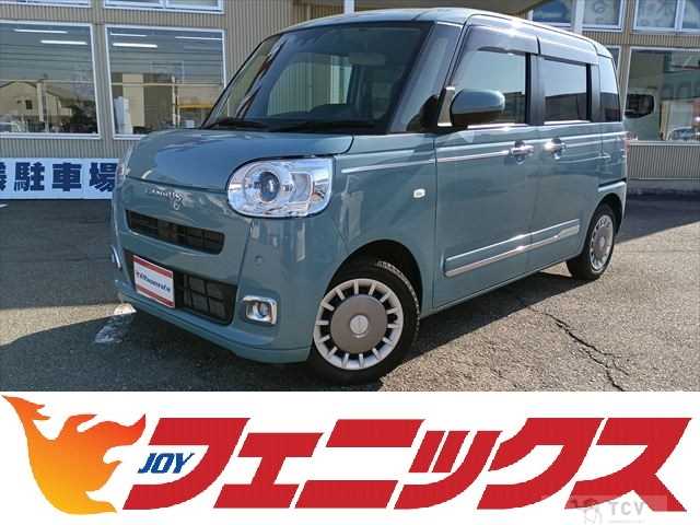 2022 Daihatsu Move Canbus
