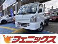2020 Suzuki Carry Truck