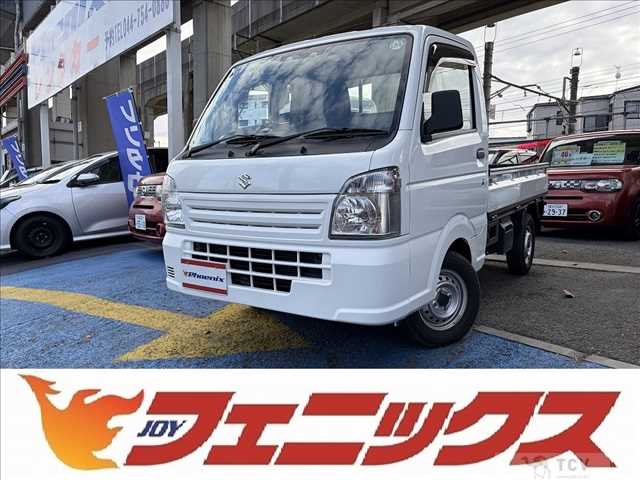 2020 Suzuki Carry Truck