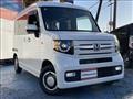 2022 Honda N-VAN