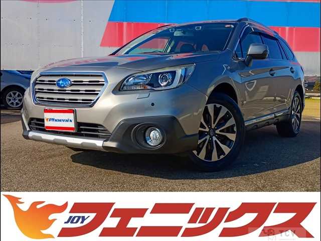 2015 Subaru Outback