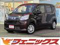 2017 Daihatsu Move