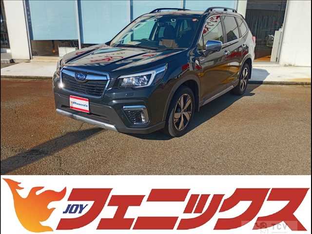 2020 Subaru Forester